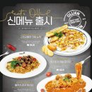 올리앤 김해점 네이버블로그