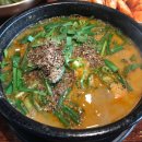 오산추오정남원추어탕 이미지