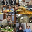 곰국시집 | 명동맛집 전현무계획2 에 나온 곰국시집 주말방문후기 웨이팅