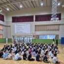 효자초등학교병설유치원 | ♥(포항 샌드아트/ 유초이음 샌드아트공연 )♥