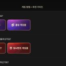 피망PC 네이버블로그