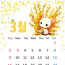 솔향 김지은신경과의원 이미지