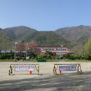 자천초등학교보현분교 네이버블로그