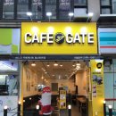 카페게이트 금릉점 이미지