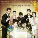 금나와라뚝딱 이미지