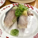 맛짱초밥 | 스시로 오야후코도리점(텐진) :: 가성비 회전초밥 맛집 방문 후기, 웨이팅 가격 총정리