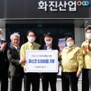 ㈜지크린텍 이미지