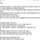 장미축사 이미지