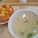 골목떡볶이 - 군포시 한세로4번길 10 | 골목떡볶이