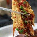 수제비포차 Daum카페