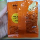 N153 이미지