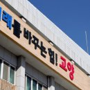 1327 이미지