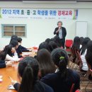 이천양정여자고등학교 Daum카페