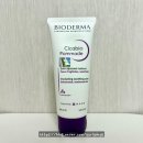 극돈 | 바이오더마 시카비오 포마드 후기 - 겨울 극건조 피부 보습템 (사용감/장단점)