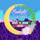 생생게임랜드 | Moonlight in Garland #02 #도시생활픽셀게임 - 친구 이벤트와 도시 곳곳 구경하기