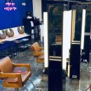 귀빈헤어 이미지