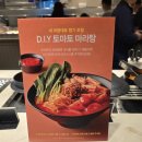 레드토마토 | 애슐리퀸즈 주말 런치 가격과 메뉴 토마토 레드키위 축제 내돈내산후기