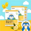 정착슈퍼 | 아이가 먼저 찾는 오메가3? 락피도 키즈 rTG 츄어블 정착 후기 (슈퍼적립 꿀팁)