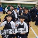 풍납검도관 이미지