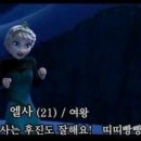 띠띠빵빵 이미지