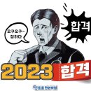 남서울대학교(산업대) 이미지