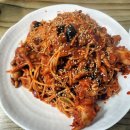 우신아구찜 이미지