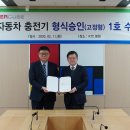KTC서비스 이미지