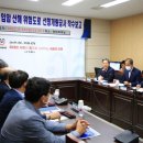 산해로 이미지