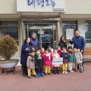 태평2동행정복지센터 이미지