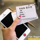 할렐루야카클리닉 네이버블로그