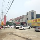 진송꽃게집 네이버블로그