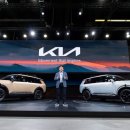 기아(주) 서비스센터 이미지