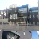 상현2동 주민센터 이미지