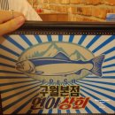 예지상회 이미지