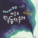 석정약국 이미지