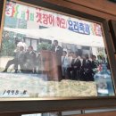 경도회관(여천점) 이미지