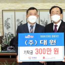 영광동물병원 이미지