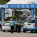 중앙교사거리 이미지