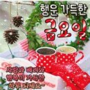 좋은들 이미지