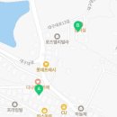 대구대삼성공인중개사사무소 이미지