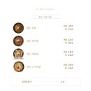 한월관 네이버블로그