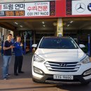 한성카프라자 이미지