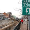 만보전업사