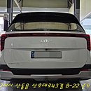 (주)준모터스 이미지