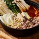 한우마마