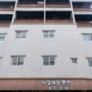 더설레임펜션 | 부산 더설레임펜션 - 송정해수욕장 도보 1분, 단체 이용이 가능한 바다 앞 펜션