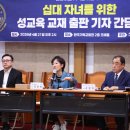 패밀리라이프