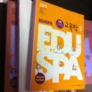 써니국어