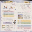 70만원 혜택! 아소비 큐미르 여름 가맹 프로모션 / 부산북부지사 6월 큐미르 사업설명회 안내