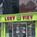 뽑기방 1호점 이미지